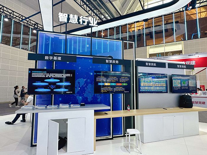 汇集先进技术应用场景 世界智能大会带来沉浸式体验